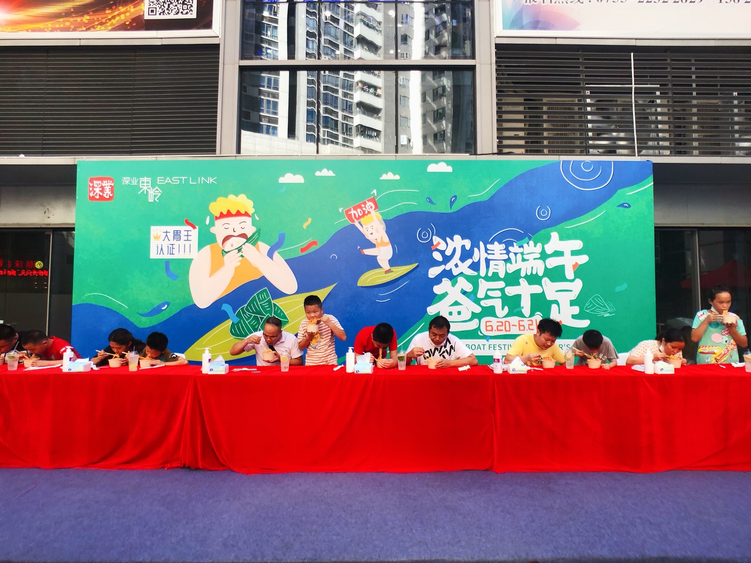 微信图片_20200703165601.jpg
